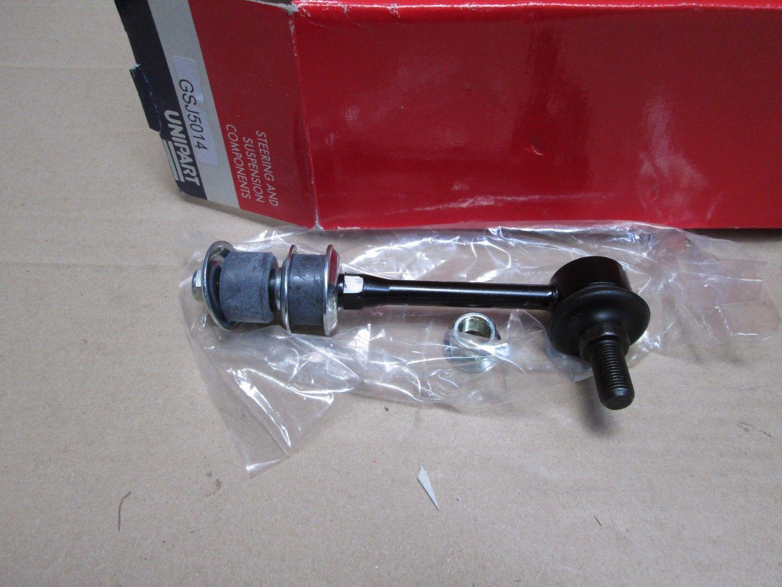 стойка стабилизатора