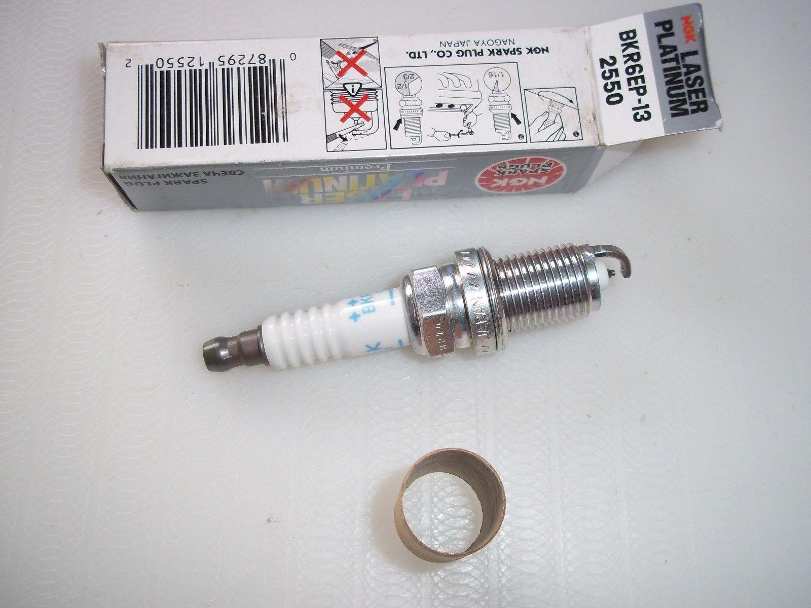 свеча зажигания