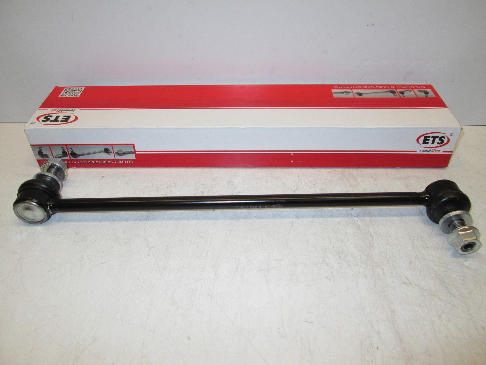 стойка тсабилизатора