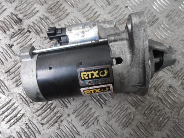 стартер двигателя