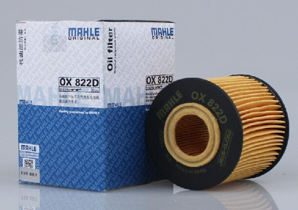 масляный фильтр Тойота