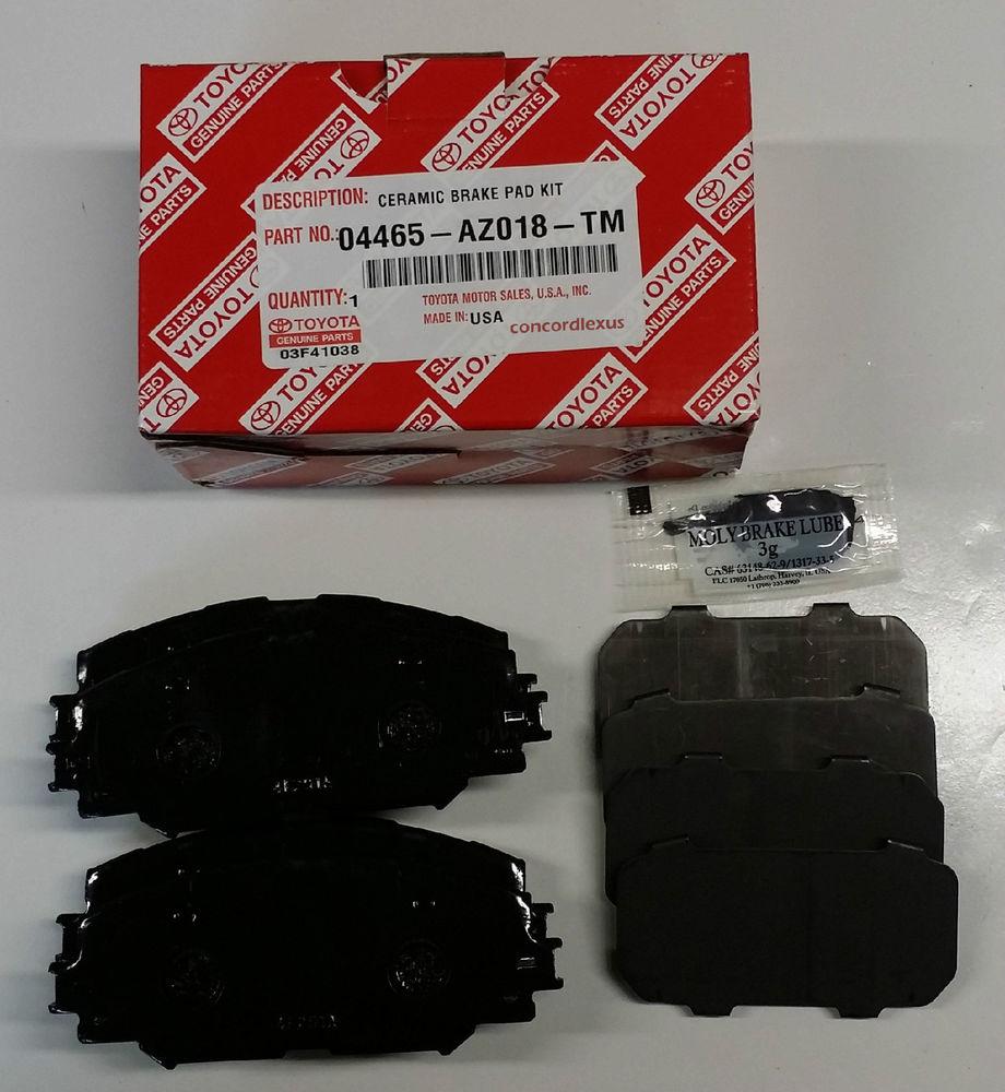 комплект тормозных колодок