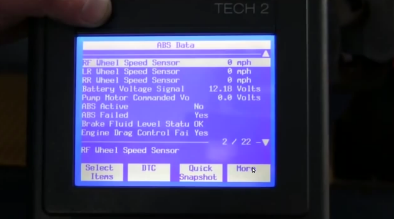 проверка блока АБС