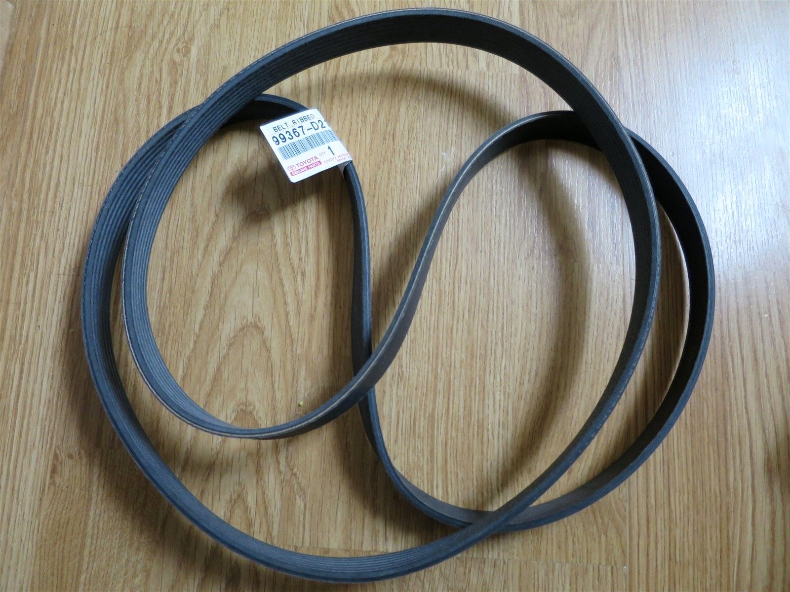 приводной ремень