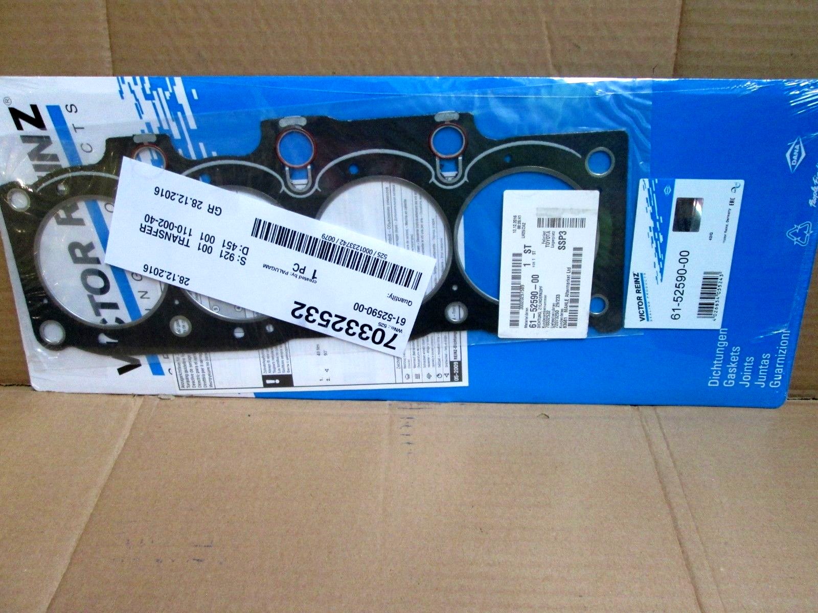 прокладка ГБЦ