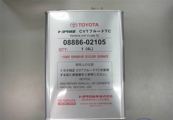 Масло в тойоту 2009. Toyota ATF CVT Fluid Fe. Тойота CVT Fe 1л. Toyota CVT Fluid TC 1л артикул. Toyota CVT Fluid TC аналоги.