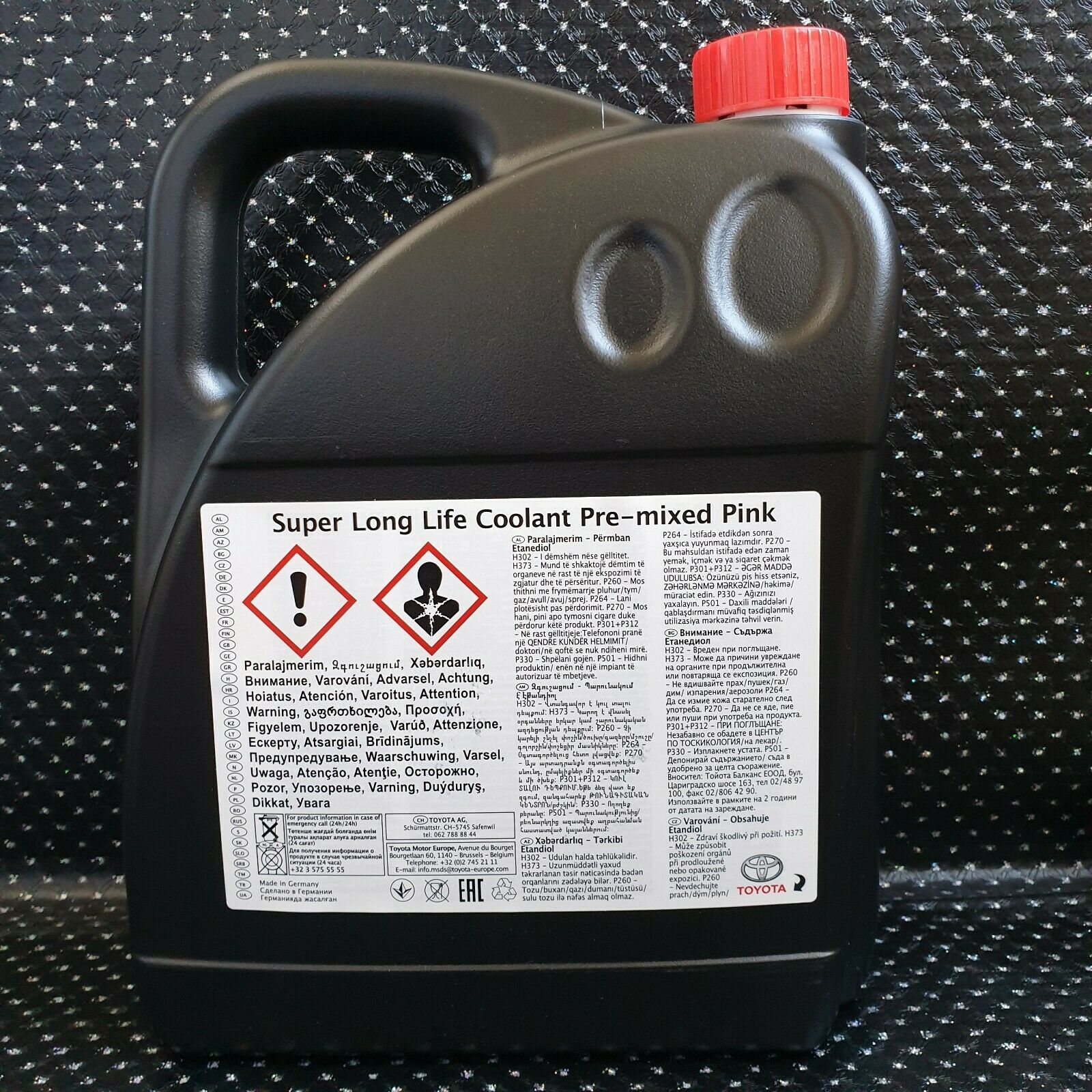 охлаждающая жидкость