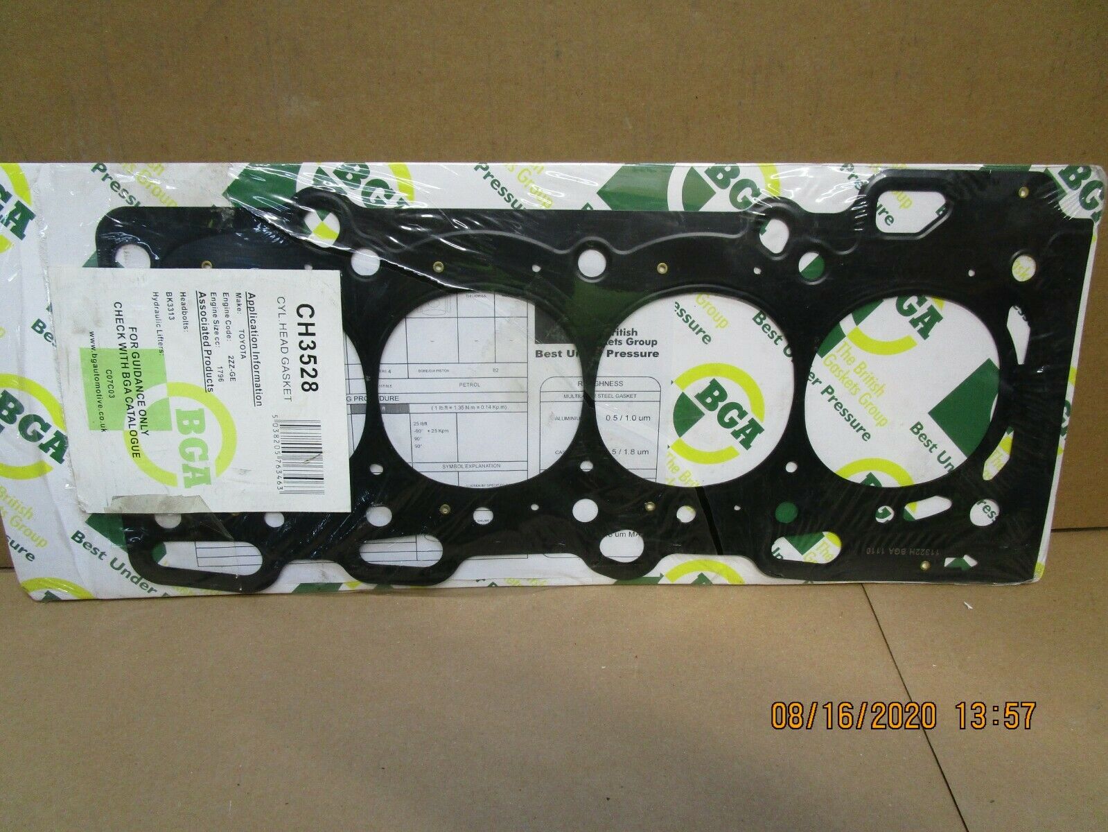 прокладка гбц на тойоту короллу