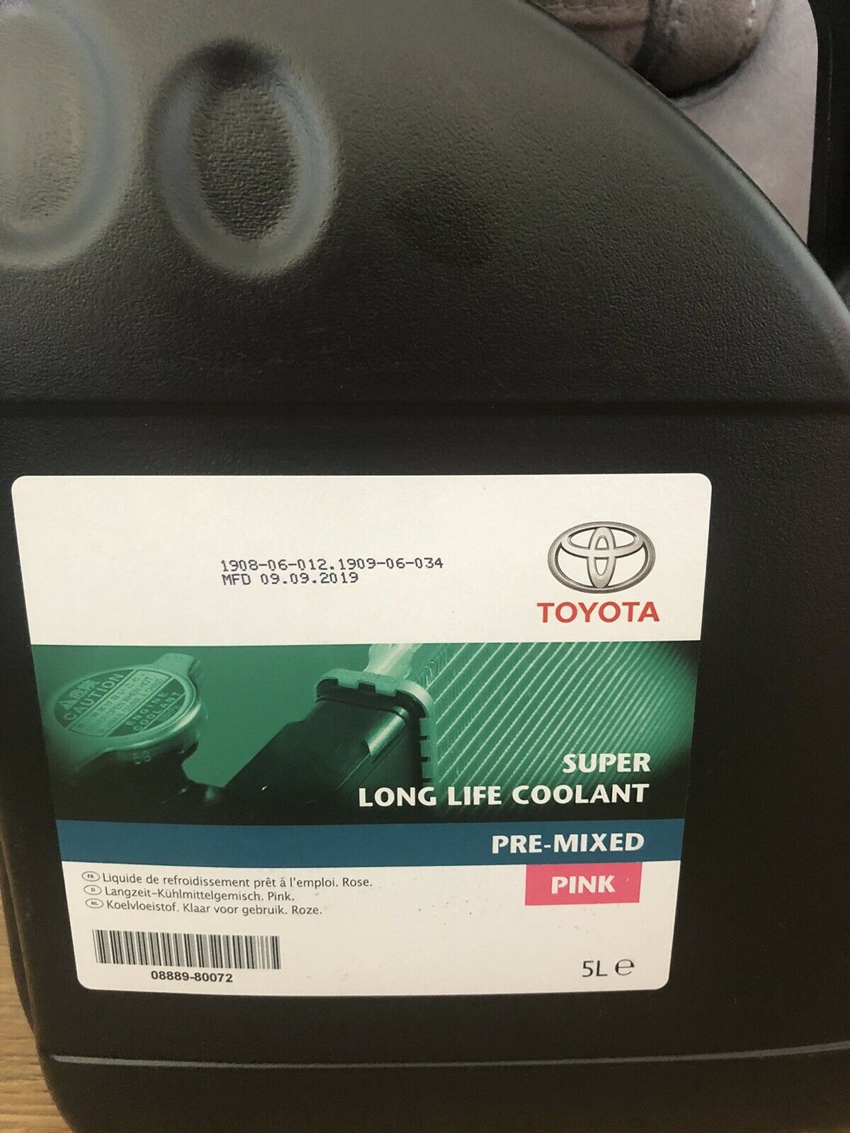 антифриз тойота