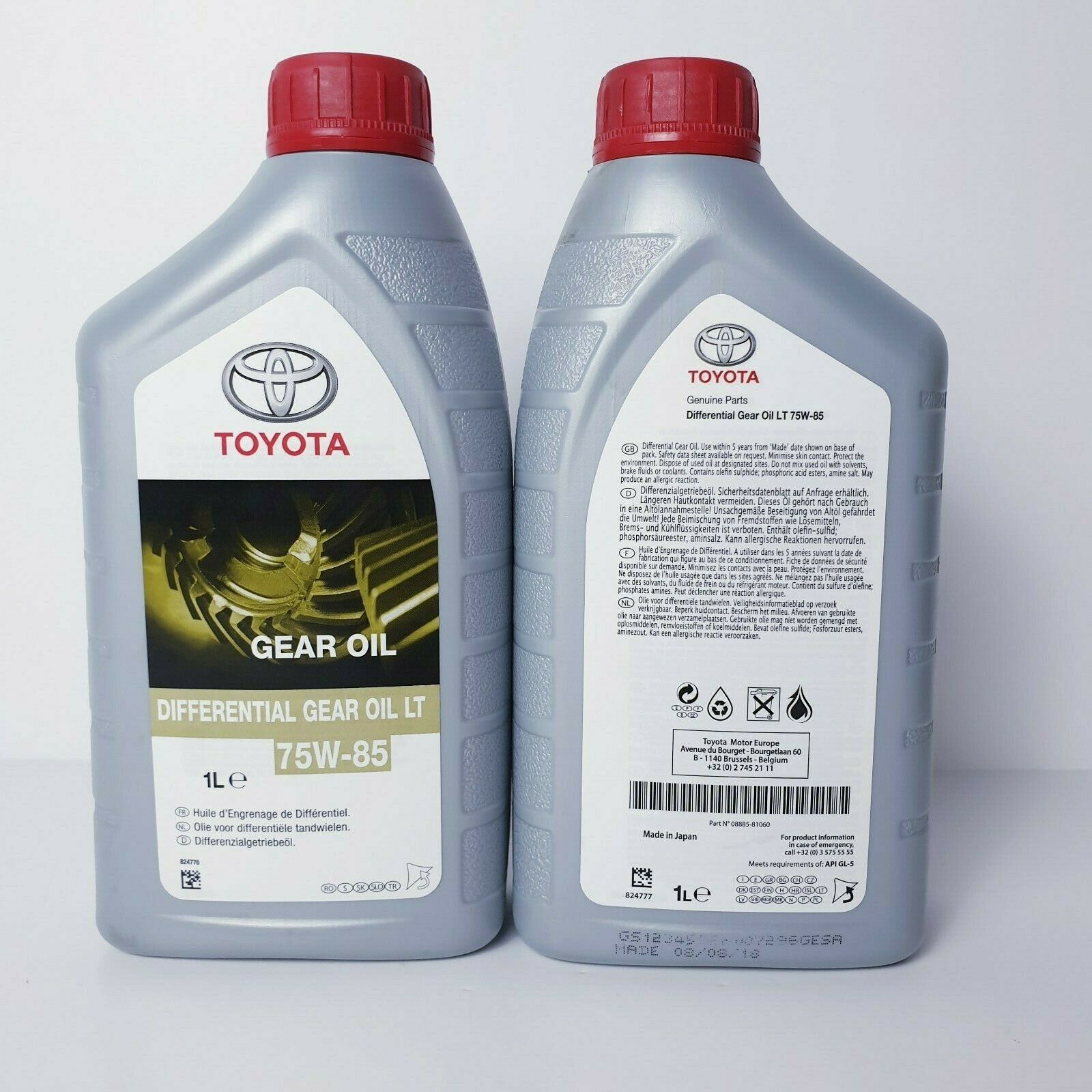 трансмиссионное масло тойота