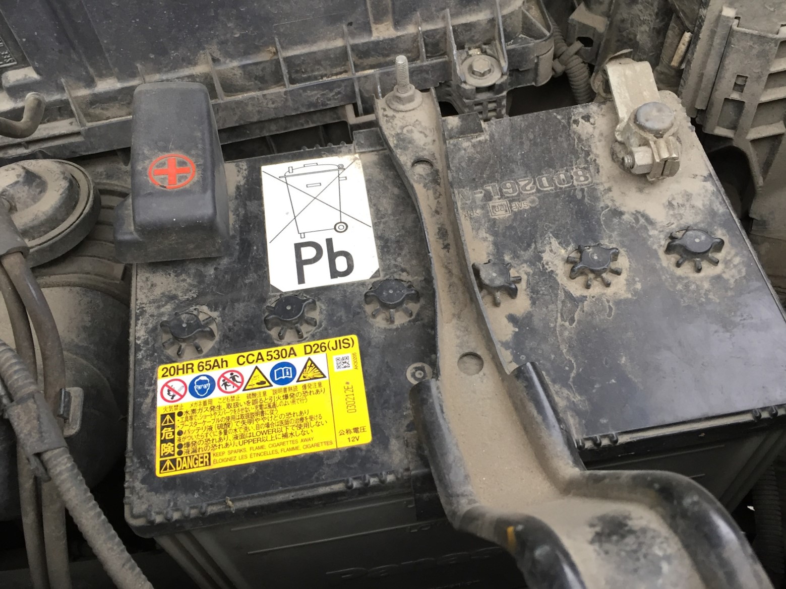 Замена аккумулятора Тойота Хайлендер