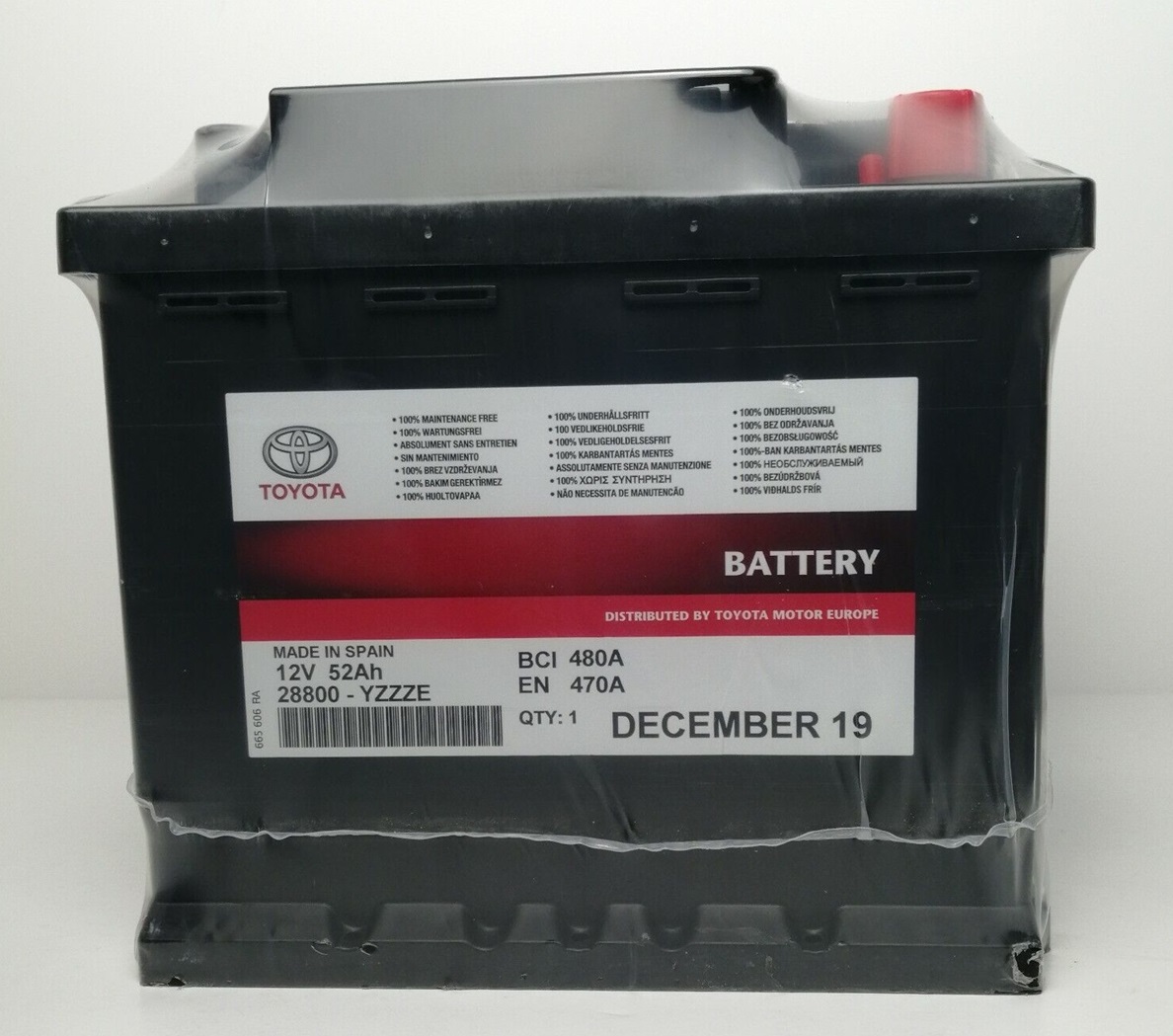 Новый оригинальный аккумулятор