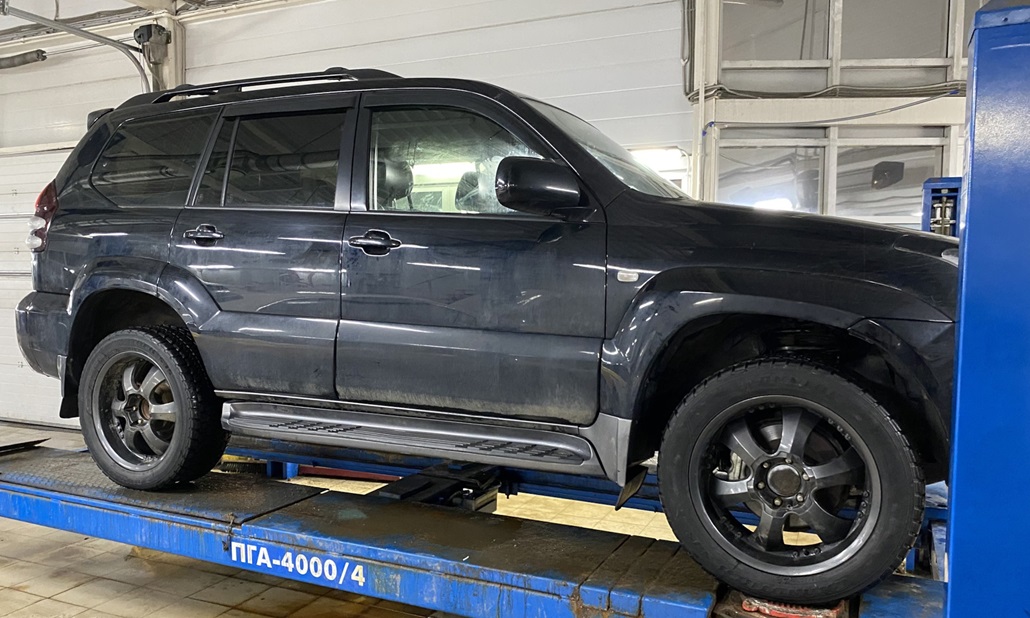 Тойота Ленд Крузер Прадо после замены рычага в автотехцентре