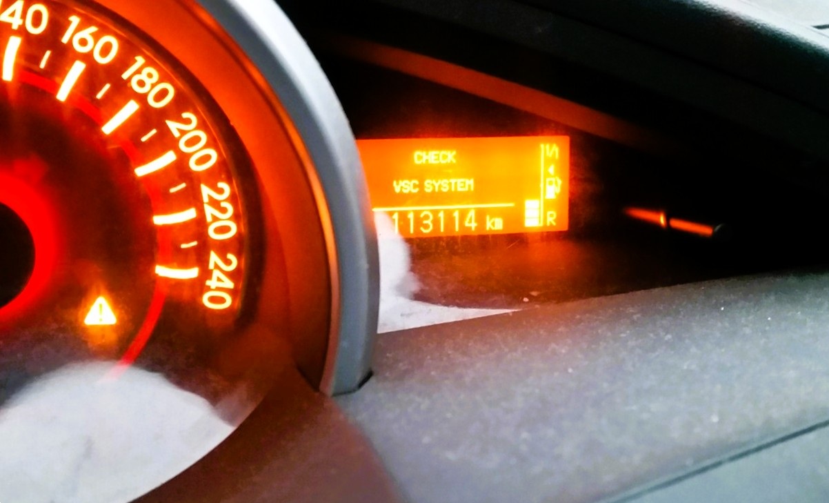 Здесь требуется диагностика