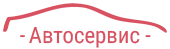 Главная